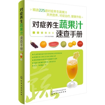 ���Y�B(y��ng)���߹�֭�ٲ��փ�