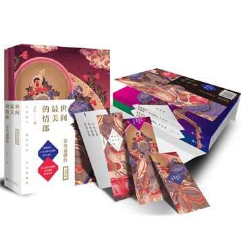 g : }δꕳNʮfȫӆAoذʷеĂ}δ뽛(jng)xl(f)gɪһoԊ֮cٛeԡ}δԊȫ