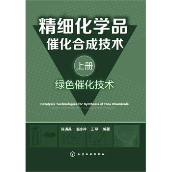 ����(x��)���W(xu��)Ʒ�߻��ϳɼ��g(sh��)���σԣ��Gɫ�߻����g(sh��)��