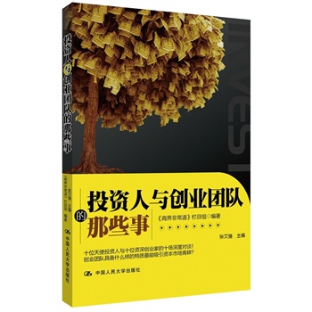 ͶYc(chung)I(y)F(tun)꠵Щ