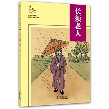  �����v���£��L(zh��ng)�����