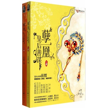 ˣȫԣtW(wng)ǧfc(din)m&(j)Ů(qing)(zhn)߅P(gun)ɽ