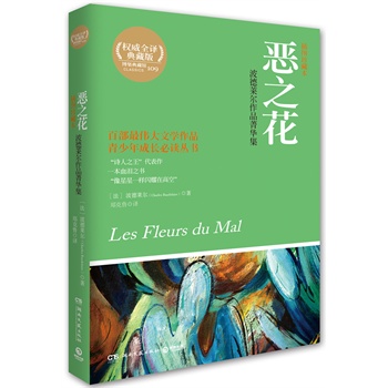 ֮RƷݼADرԊ֮һѪI֮һWҫڸ߿աɔX֮l(f)֮_(d)һļӺ͑n