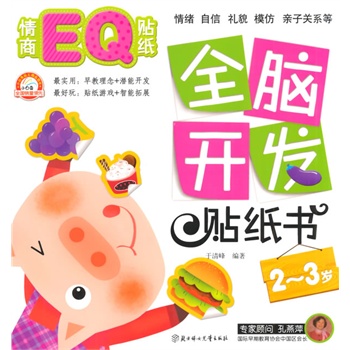 ȫX_l(f)NEQN.23q