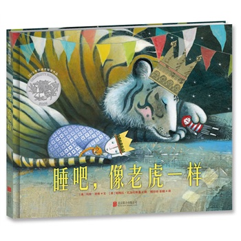 ˯ϻһӡ2013PϿyƷɶȄPϿ˪@÷ӂ˹ƷͯČWоܲώgͯ^Ʒ