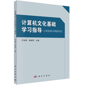 Ӌ��C�Ļ����A�o���������ϙC����c�ȼ���ԇ