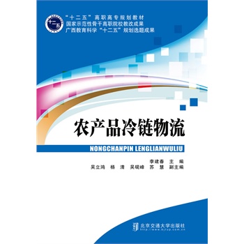 �r(n��ng)�a(ch��n)Ʒ�������