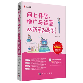 �W(w��ng)���_�����ƏV�c��(j��ng)�I�����ֵ����֣���2�棩(cd)