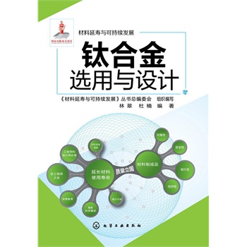 �����Ӊ��c�ɳ��m(x��)�l(f��)չ--⁺Ͻ��x���c�O(sh��)Ӌ(j��)