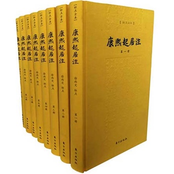 �������ע����(bi��o)�cȫ����