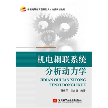 �C(j��)���(li��n)ϵ�y(t��ng)������(d��ng)���W(xu��)