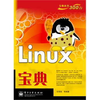Linux����