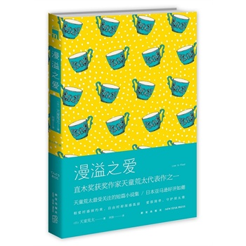 ۣ֮ەr(sh)еs ɕr(sh)sй¼ ۺܺo(h)s̫y