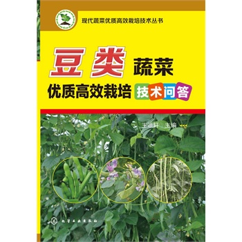 F(xin)߲˃(yu)|(zh)Ч༼g(sh)--߲˃(yu)|(zh)Ч༼g(sh)