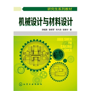 �C(j��)е�O(sh��)Ӌ(j��)�c�����O(sh��)Ӌ(j��)