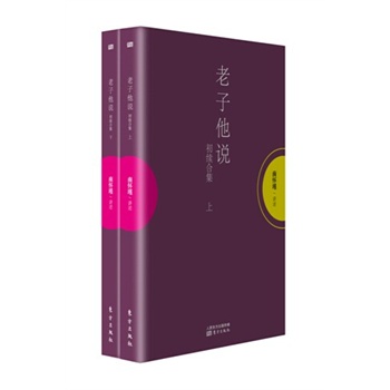 �������f�����m(x��)�ϼ����������£�