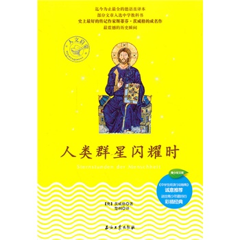 ȺWҫrʷõĂӛ˹ٷңĳȫ汾ɫDxxսn̘˜ʌ̿ƕЌWxЄָϡ\]