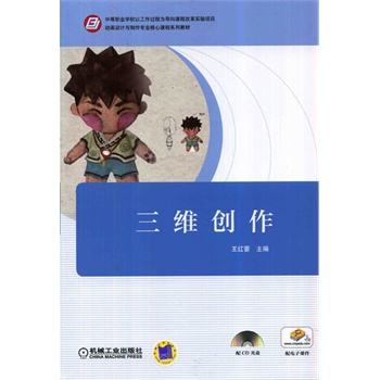 S(chung)(еI(y)W(xu)УԹ^̞錧(do)n̸ĸ(sh)(yn)(xing)Ŀ ӮO(sh)Ӌ(j)cI(y)nϵн̲)