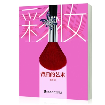 �ʊy�����ˇ�g(sh��)