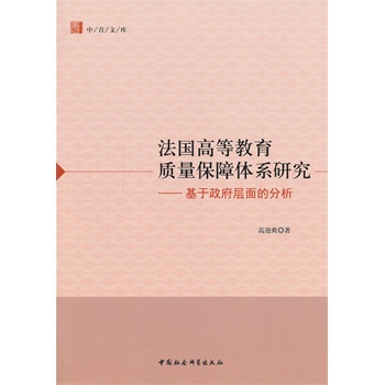 �����ߵȽ����|(zh��)�������wϵ�о�