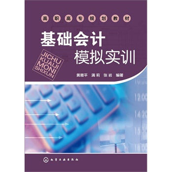 ���A(ch��)��Ӌģ�M��Ӗ(�S��ƽ)