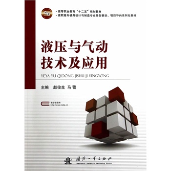 Һ���c���(d��ng)���g(sh��)����(y��ng)��