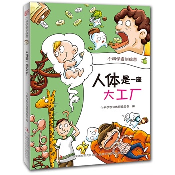 wһ󹤏S(VむŶ҂w䌍һ󹤏Sÿ첻ͣ\һ̲ͣ֪PwС֪RСƌWӖI)