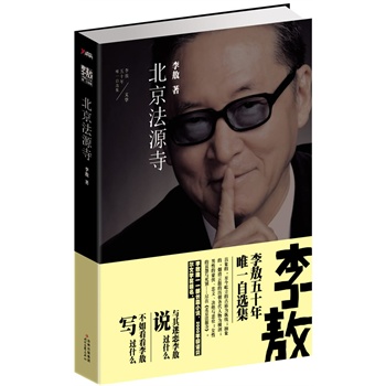 �50��Ψһ���x����������Դ��(�Ψһһ���LƪС�f��2000��@�Zؐ���ČW(xu��)��������)