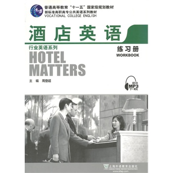 (bio)(zhn)ӢZϵн̲ġИI(y)ӢZϵУƵӢZ (x)(c)