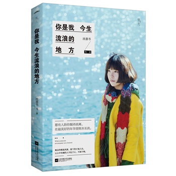 ҽ˵ĵطõA：(x)ˮLxȥĶL(fng)µĲ׌ʹ˲y