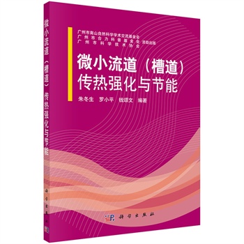 ΢С�������۵������Ꮚ���c��(ji��)��