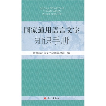 (gu)ͨZ(y)֪R(sh)փ(c)