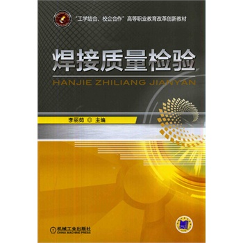 |(zh)z򞣨WY(ji)УߵI(y)ĸ(chung)½̲ģ