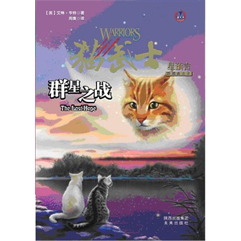 ؈ʿĲ֮6-Ⱥ֮(zhn)ȫNͻ3000fԣһo˵ͯԒһoӵĄ־棬һ`ĄСf