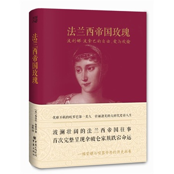 ���m���ۇ�õ�壺�����������ð͵����ɡ����c�g��