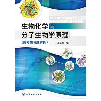 ﻯW(xu)cW(xu)ԭ((lin)Y(ji))