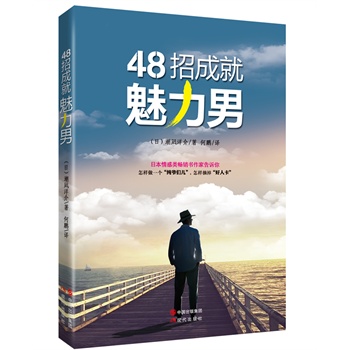 48гɾУձNҸV㣺һժ˿