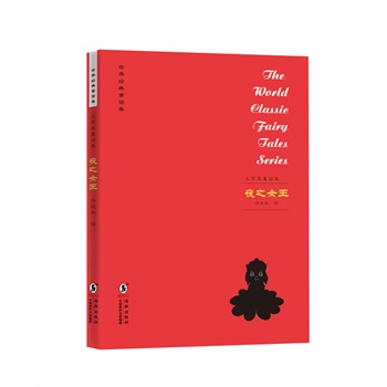 ���罛(j��ng)��ͯԒ����������ͯԒ��