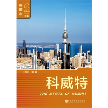 �����أ��ڶ��棩