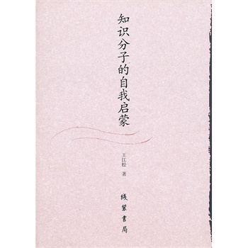 ֪�R���ӵ����҆���