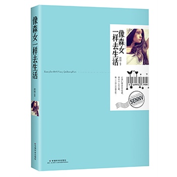 ɭŮһȥһ`xſԼ׌`豚w棩