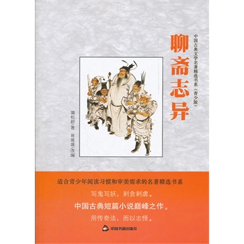 ���S־��(���ٰ�)