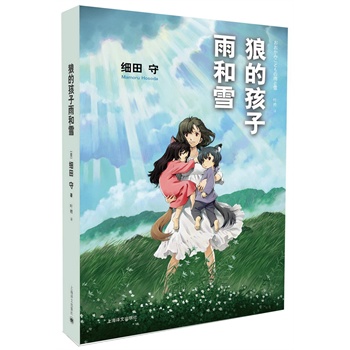 ǵĺѩձӮ(do)ݼ(x)ײСfʵǈһF־vyµ]