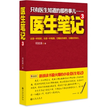 t(y)Pӛ3x𱬵Сfһt(y)SSffҲfsֲòfЩ¡ֻt(y)֪