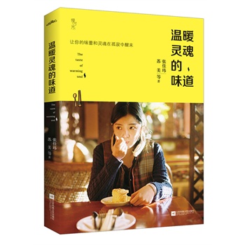 ů`ζȫ·^İoζa`ꡣѬ|K@ôhôСrꐹR֖|֡С?sh)ůʳ£? name=