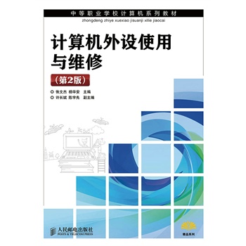 Ӌ��C���O(sh��)ʹ���c�S��(��2��)