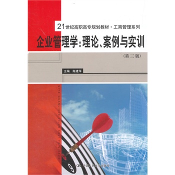 I(y)W(xu)Փc(sh)Ӗ(xn)棩21o(j)ߌҎ(gu)̲ġ̹ϵУ