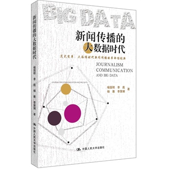 �������Ĵ�(sh��)��(j��)�r(sh��)��