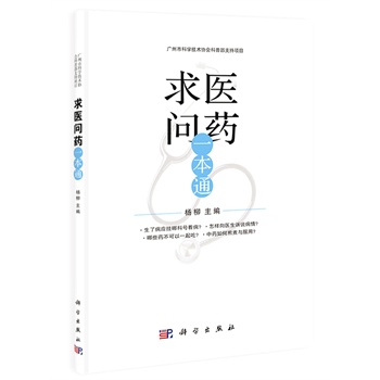 ���t(y��)��ˎһ��ͨ