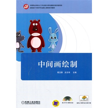 gLƣеI(y)W(xu)УԹ^̞錧(do)n̸ĸ(sh)(yn)(xing)Ŀ ӮO(sh)Ӌ(j)cI(y)nϵн̲ģ